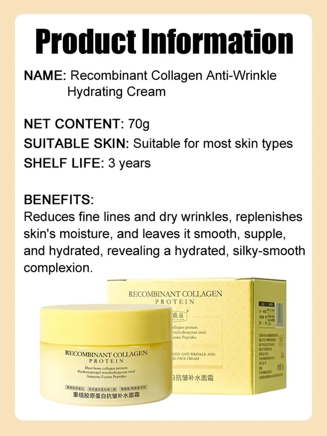 Recombinant collagen anti-wrinkle moisturizing cream