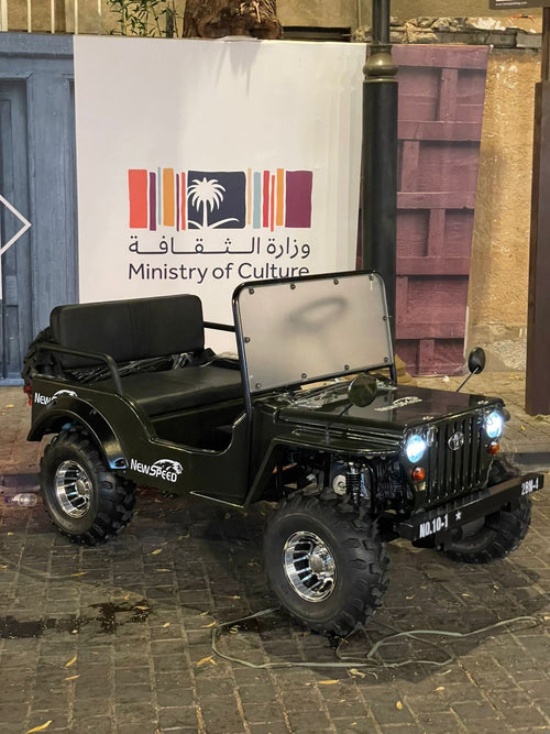 2026 Mini Jeep,150cc petrol engine