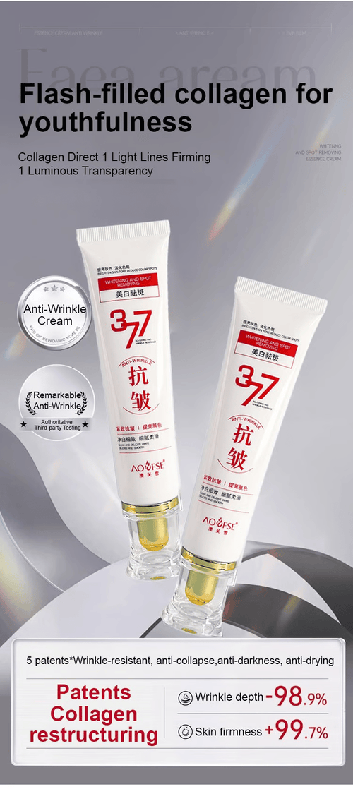377 Whitening Anti-wrinkle Cream