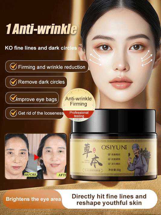 Herbal Anti-Wrinkle Firming Eye Cream