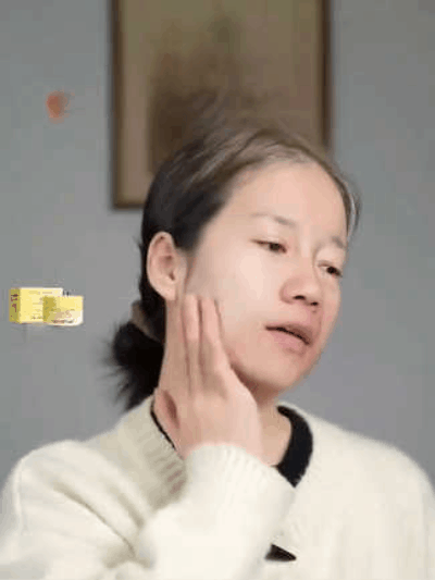 Recombinant collagen anti-wrinkle moisturizing cream