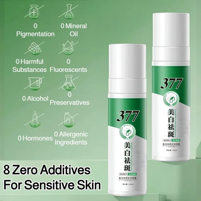 Whitening Moisturizing Essence Spray