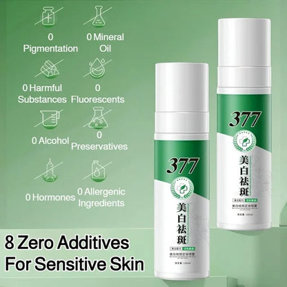Whitening Moisturizing Essence Spray